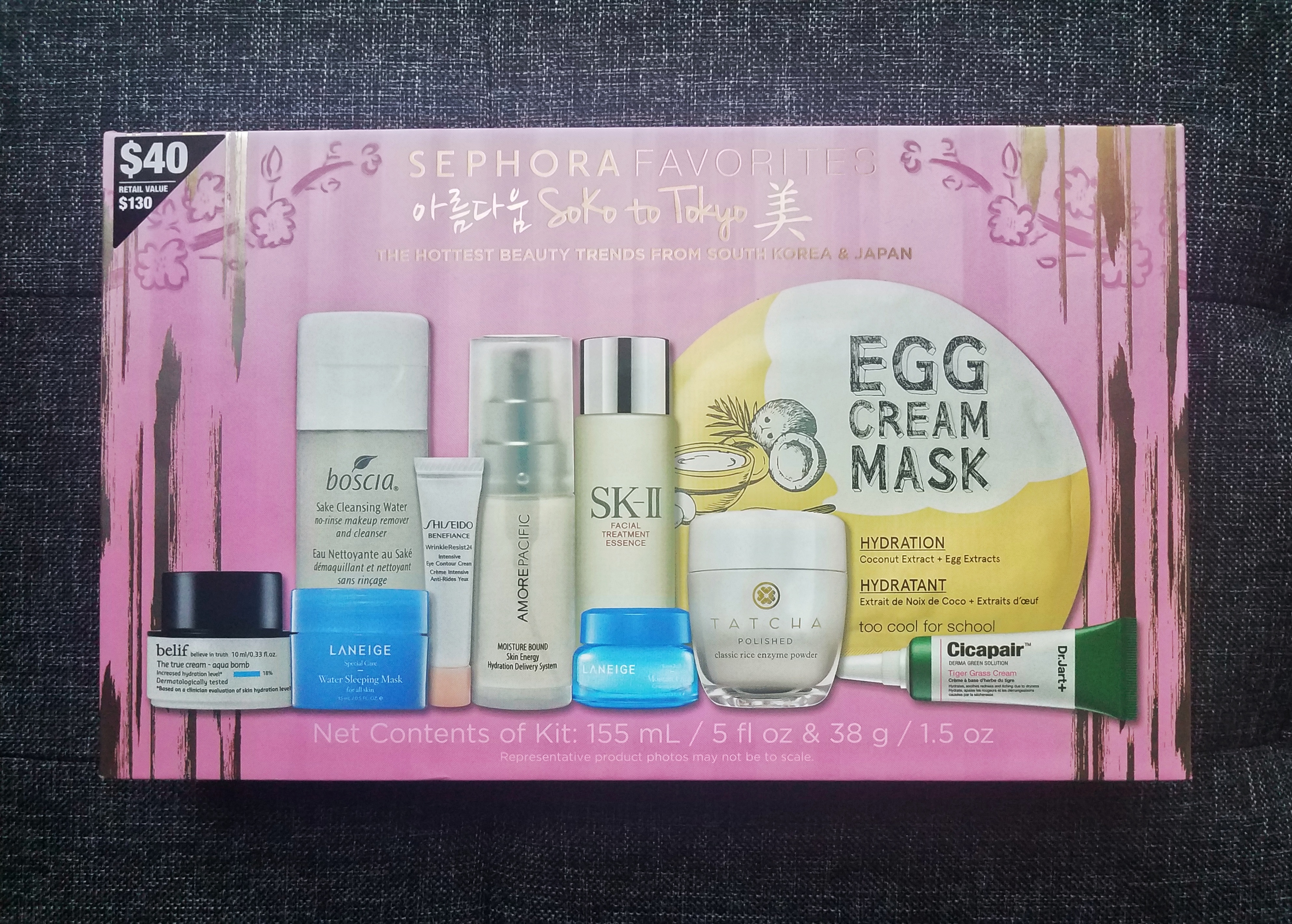 Sephora Favorites: Soko to Tokyo